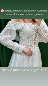 IMG_20241101_153445_470